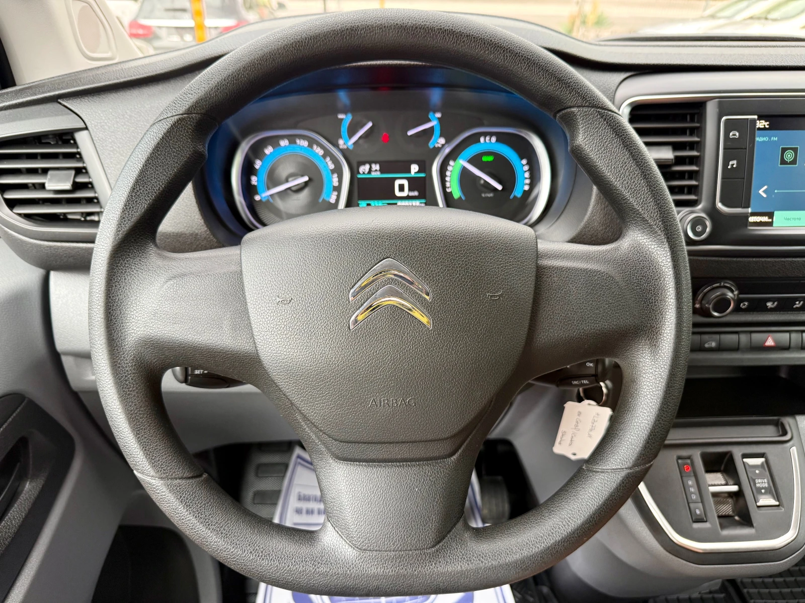 Citroen Jumpy e-Jumpy 75kHw, снимка 9 - Бусове и автобуси - 55102296