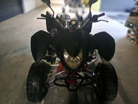 Aeon Cobra 320, снимка 2