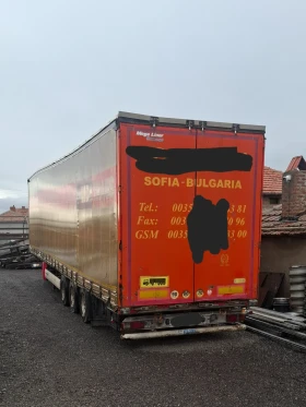 ����������� Krone | Mobile.bg � ����� ������ 8