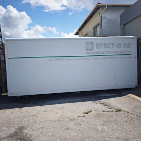 �� ������ ������ �� ����� ����� | Mobile.bg � ����� ������ 2
