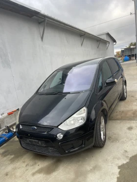 Ford S-Max, снимка 4
