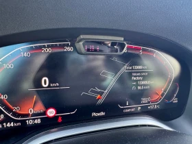 BMW 740 xDrive, снимка 7