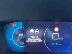 Peugeot 2008 57 kw* GT* Premium paket, снимка 17