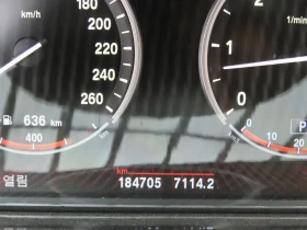 BMW 730 D, снимка 8