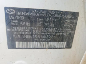Hyundai Sonata SEL PLUS / PREMIUM LUXURY /, снимка 12