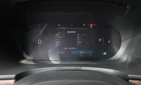 Volvo S90 B5* Ultimate Bright* AWD* 360* B AND W* , снимка 10
