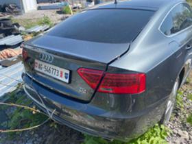 Обява за продажба на Audi A5 Дизел/Бензин ~11 лв. - изображение 1