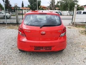 Hyundai I20 1.2 85ks face evro 5B  | Mobile.bg    4