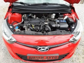 Hyundai I20 1.2 85ks face evro 5B  | Mobile.bg    17