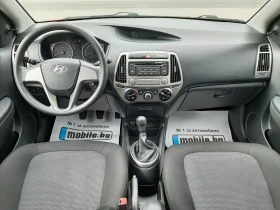 Hyundai I20 1.2 85ks face evro 5B  | Mobile.bg    11