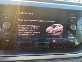 VW Polo 1, 0 DISTRONIK, снимка 12