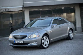 Mercedes-Benz S 320 CDi 235к.с * Навигация* * Вакуум*  - [2] 