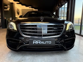 Mercedes-Benz S 63 AMG 4MATIC+ LANG, снимка 1