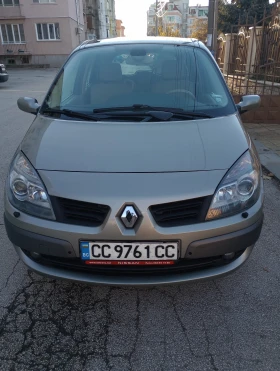 Renault Grand scenic PRC   | Mobile.bg    2