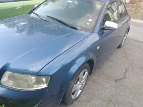 Обява за продажба на Audi A4 2, 0 ~1 500 лв. - изображение 4