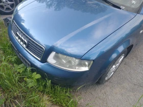 Обява за продажба на Audi A4 2, 0 ~1 500 лв. - изображение 3
