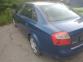 Обява за продажба на Audi A4 2, 0 ~1 500 лв. - изображение 2