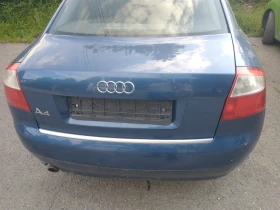 Обява за продажба на Audi A4 2, 0 ~1 500 лв. - изображение 1