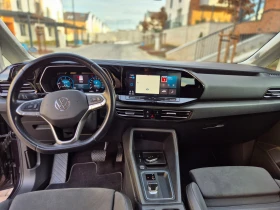 Обява за продажба на VW Caddy SBBH55 ~56 280 лв. - изображение 9