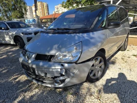Renault Espace 2.0DCI 150 EU5