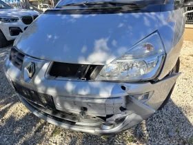     Renault Espace 2.0DCI 150 EU5