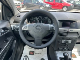 Обява за продажба на Opel Astra ~4 200 лв. - изображение 9