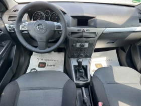 Обява за продажба на Opel Astra ~4 200 лв. - изображение 8