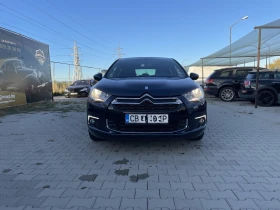 Обява за продажба на Citroen DS4 ~12 500 лв. - изображение 2