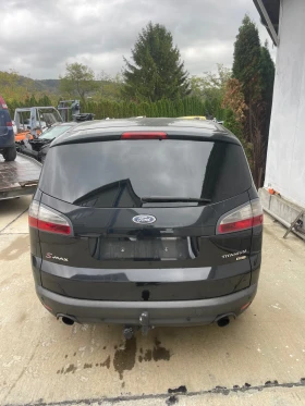 Ford S-Max - 11 лв. / 5.62 € - 18085132 3