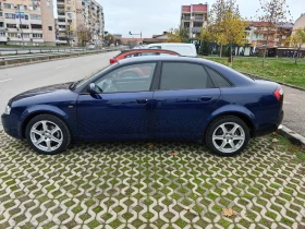 Audi A4 1.9 TDI (AVF), снимка 1