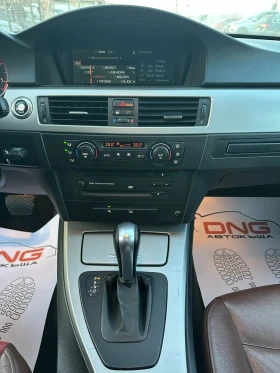 BMW 330 D Xdrive EURO4  | Auto.bg — изображение 12