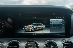 Mercedes-Benz E 220 9-G, снимка 12