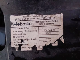 Audi A3 8L - 780 € / 1525.55 лв. - 21059204 7