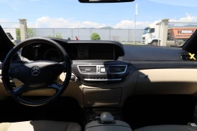 Mercedes-Benz S 500 AMG PACK - ������ ��� ������������ ������ | Mobile.bg � ����� ������ 8