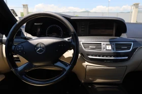 Mercedes-Benz S 500 AMG PACK - ������ ��� ������������ ������ | Mobile.bg � ����� ������ 9