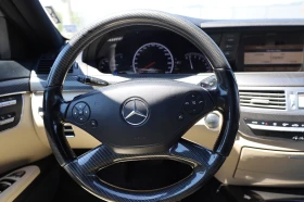 Mercedes-Benz S 500 AMG PACK - ������ ��� ������������ ������ | Mobile.bg � ����� ������ 10