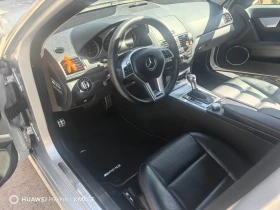 Mercedes-Benz C 350 C 350 CDI AMG | Auto.bg — изображение 8