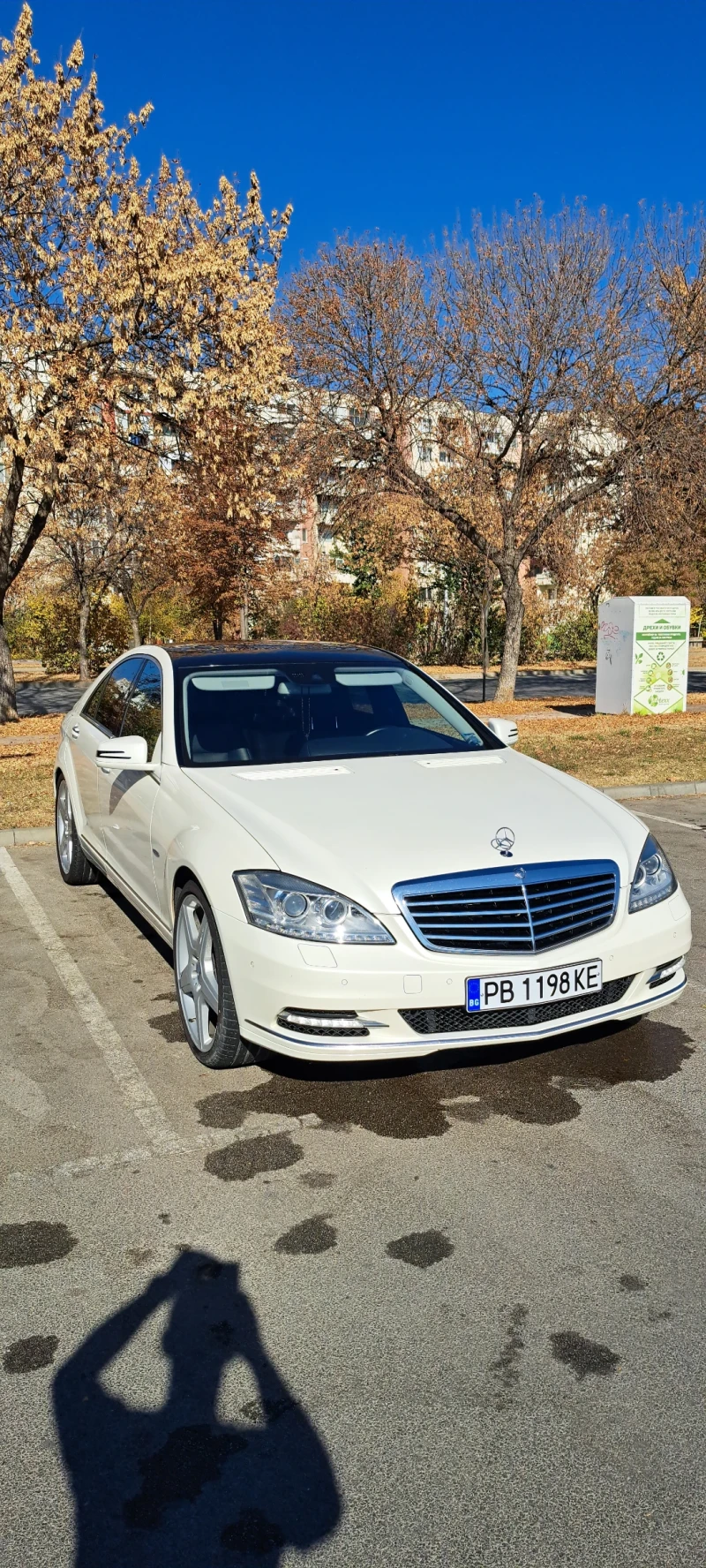 Mercedes-Benz S 350 CDI, снимка 1 - Автомобили и джипове - 48347034