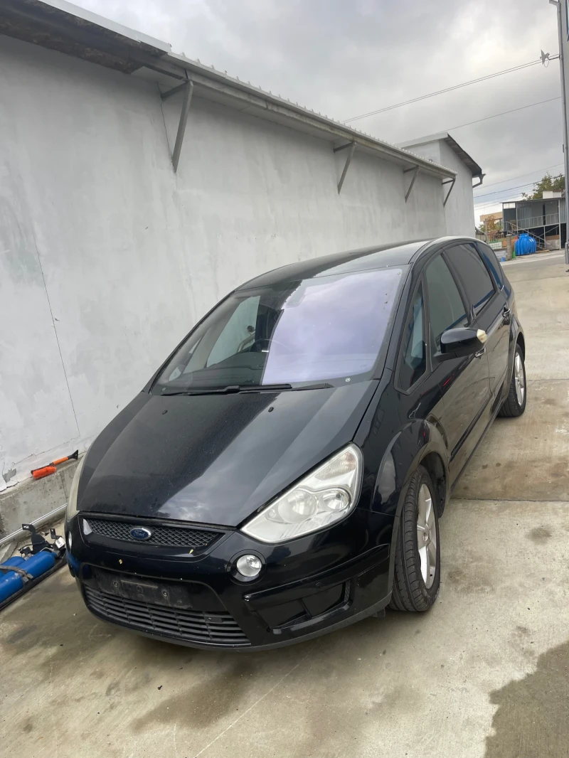 Ford S-Max, снимка 4 - Автомобили и джипове - 52164258