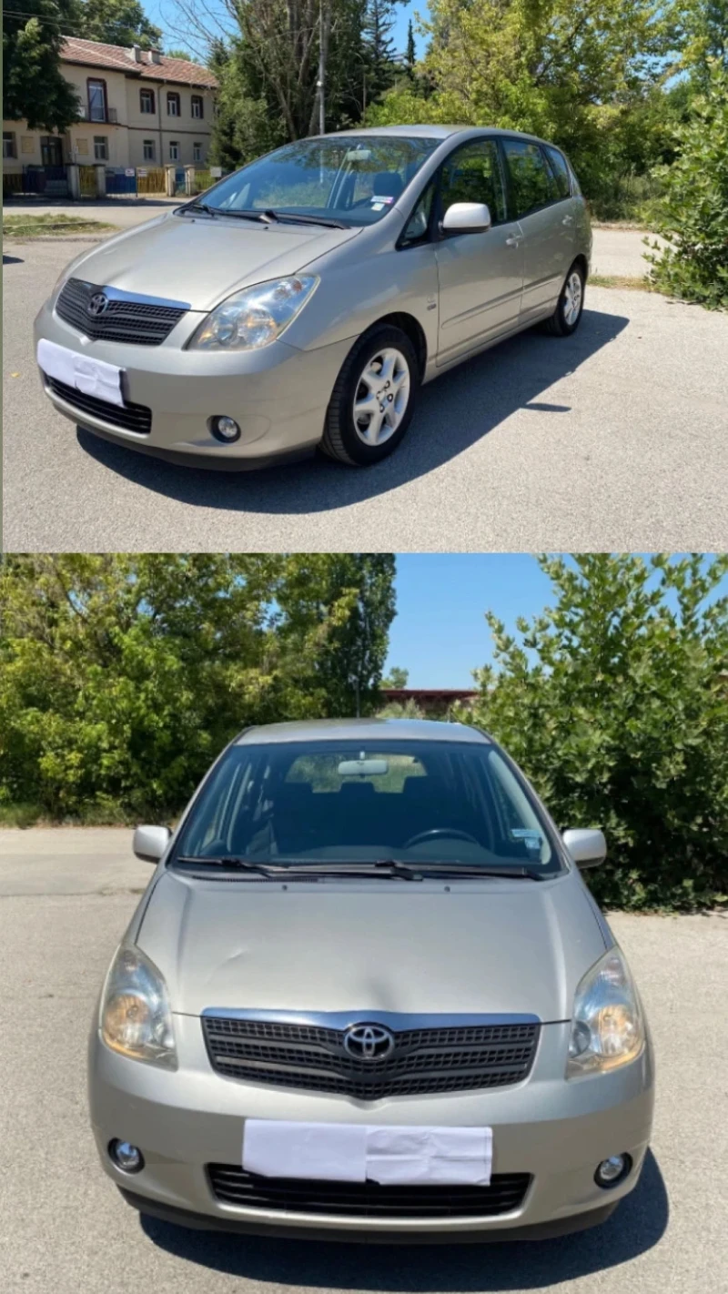 Toyota Corolla verso 1.8 vvti, снимка 2 - Автомобили и джипове - 52391498