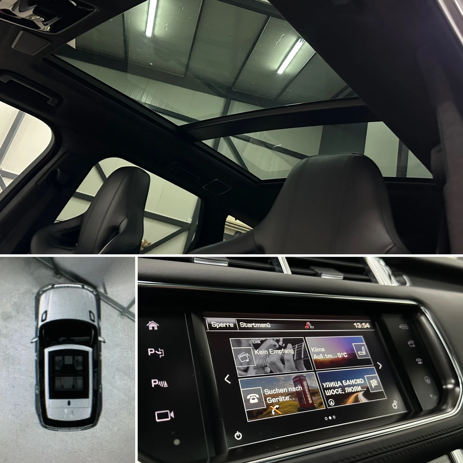 Land Rover Range Rover Sport  * SVR* SUPERCHARCHED* 69 000* 360* HUD*  | Mobile.bg   14