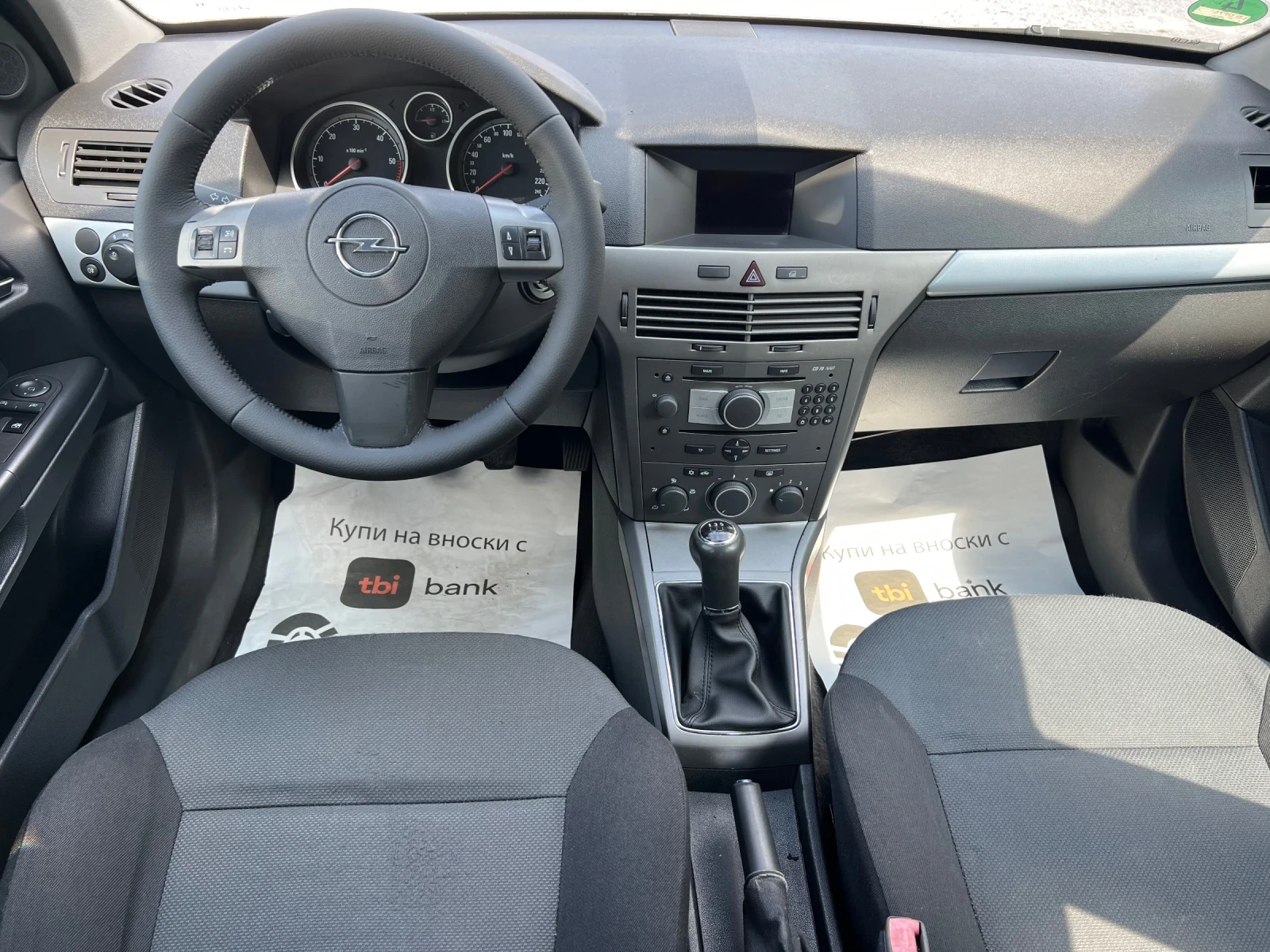 Opel Astra  - изображение 9