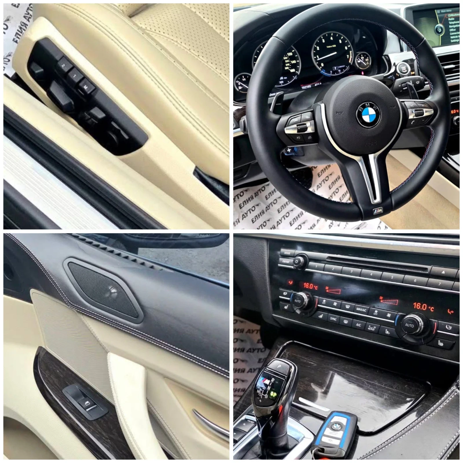 BMW 650 I FULL M PERFORMANCE   100% | Mobile.bg   16