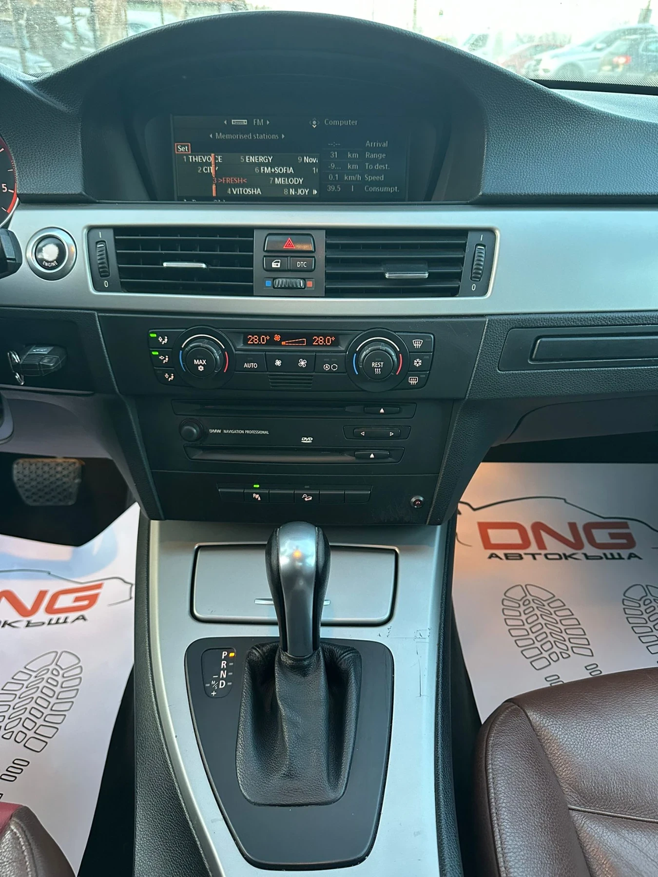 BMW 330 D Xdrive EURO4 , снимка 12 - Автомобили и джипове - 53088714