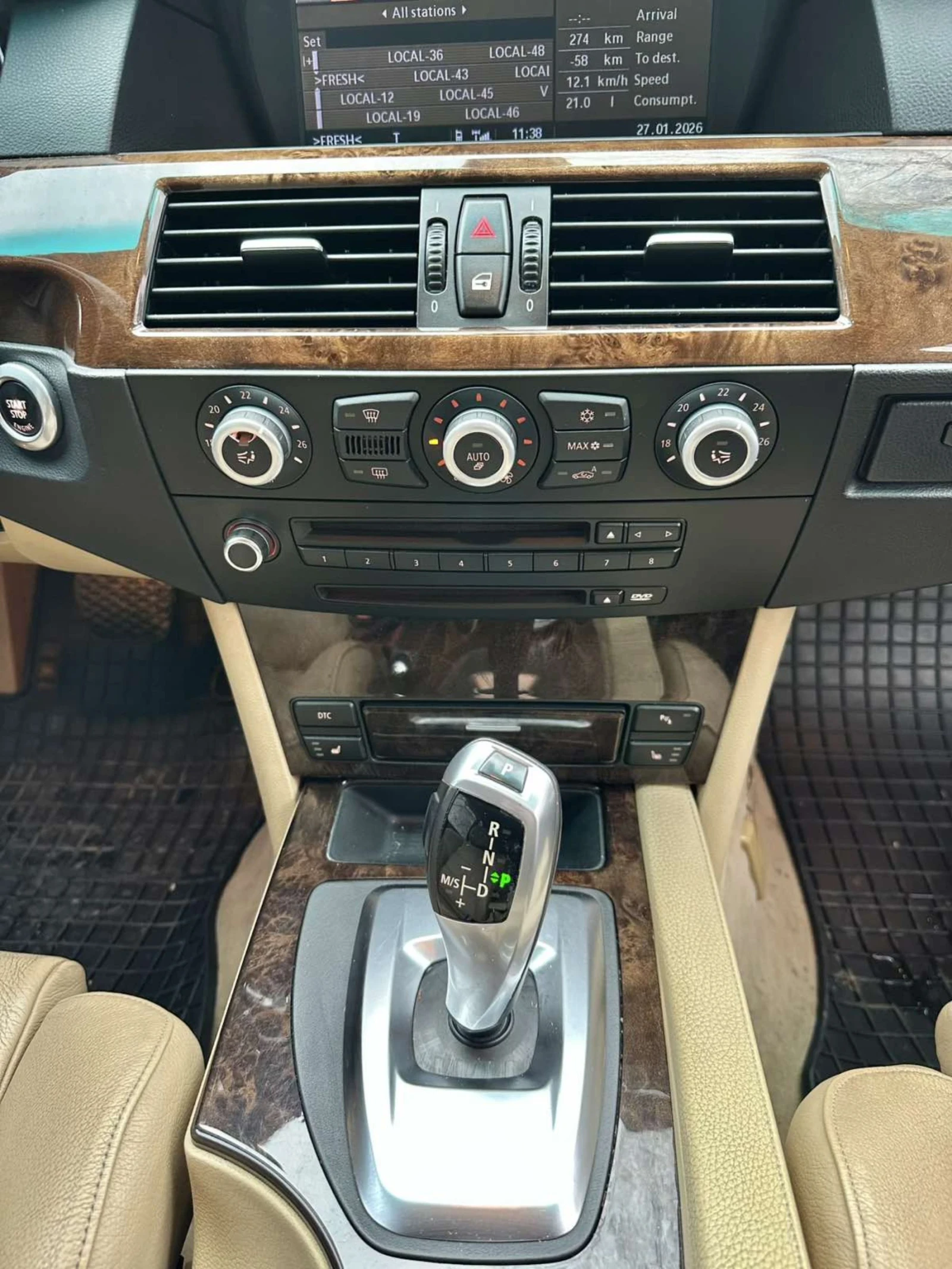 BMW 530 530xd  | Mobile.bg � ����������� 13