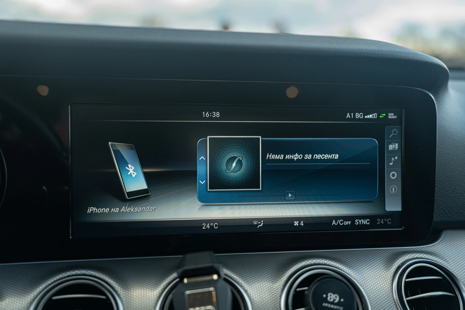 Mercedes-Benz E 220 9-G - изображение 10