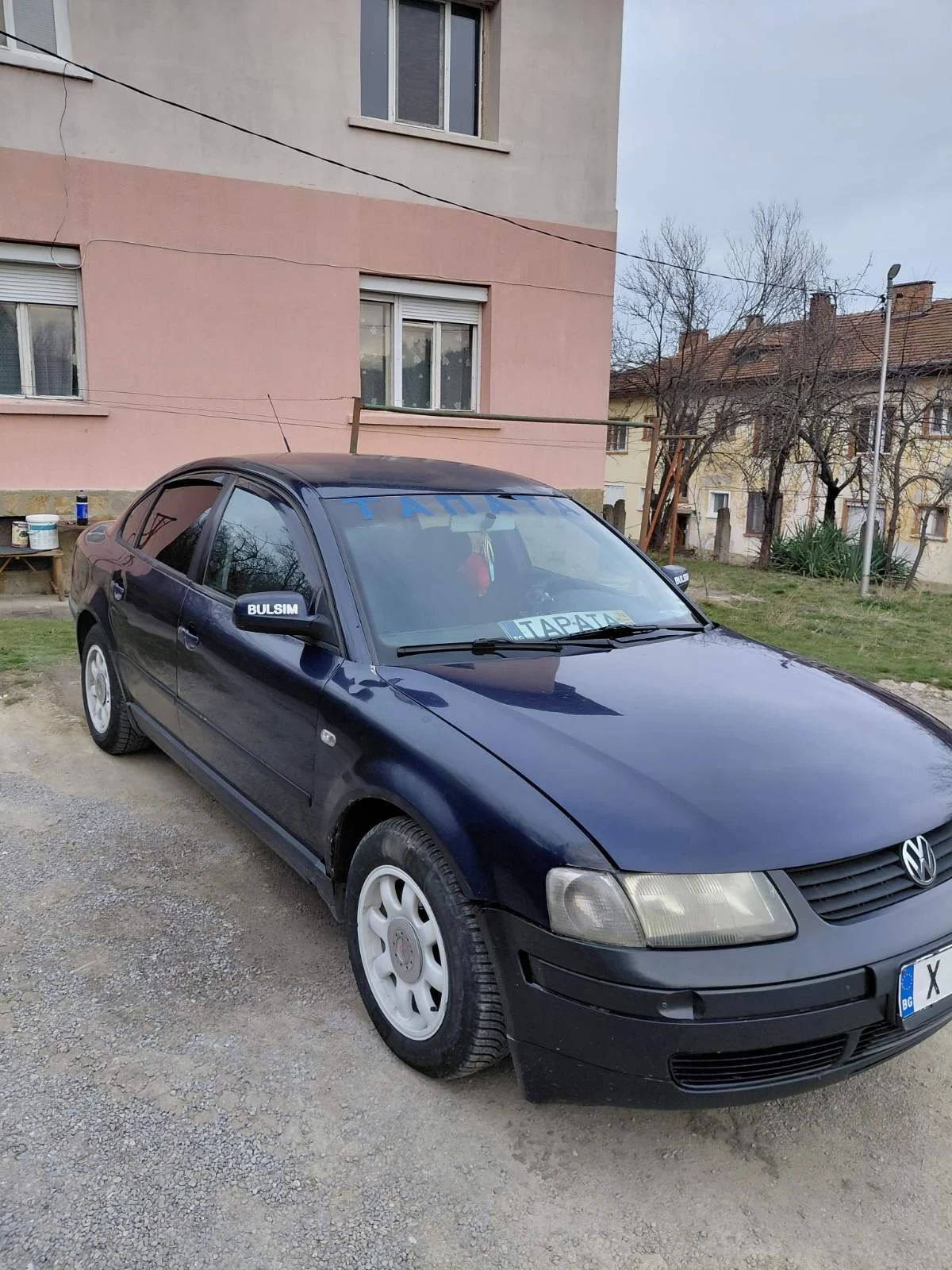 VW Passat ����� 1.8 | Mobile.bg � ����������� 1