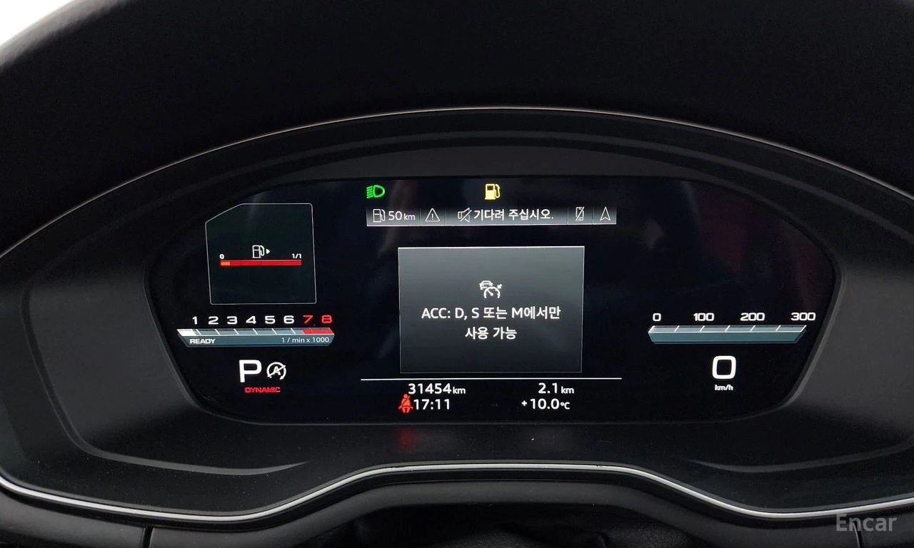 Audi S4, снимка 13 - Автомобили и джипове - 54380417