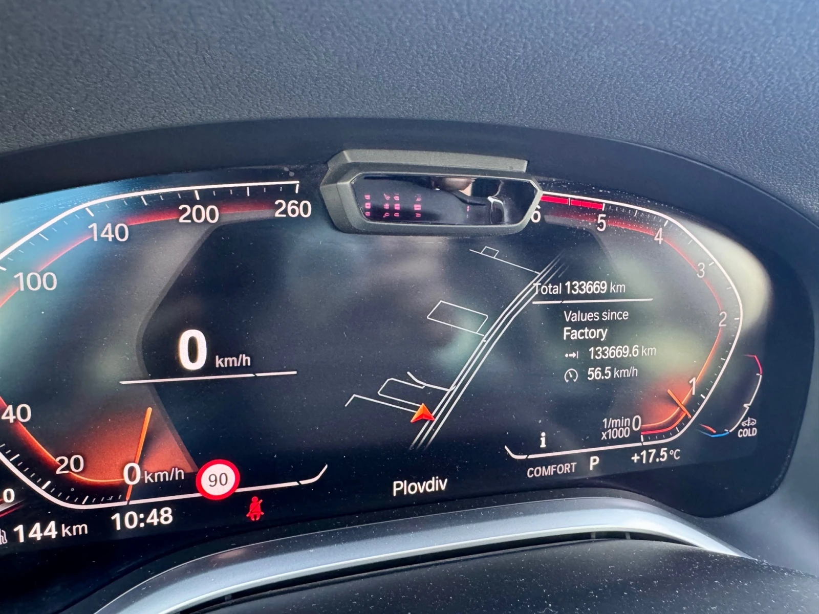 BMW 740 xDrive, снимка 7 - Автомобили и джипове - 54562499