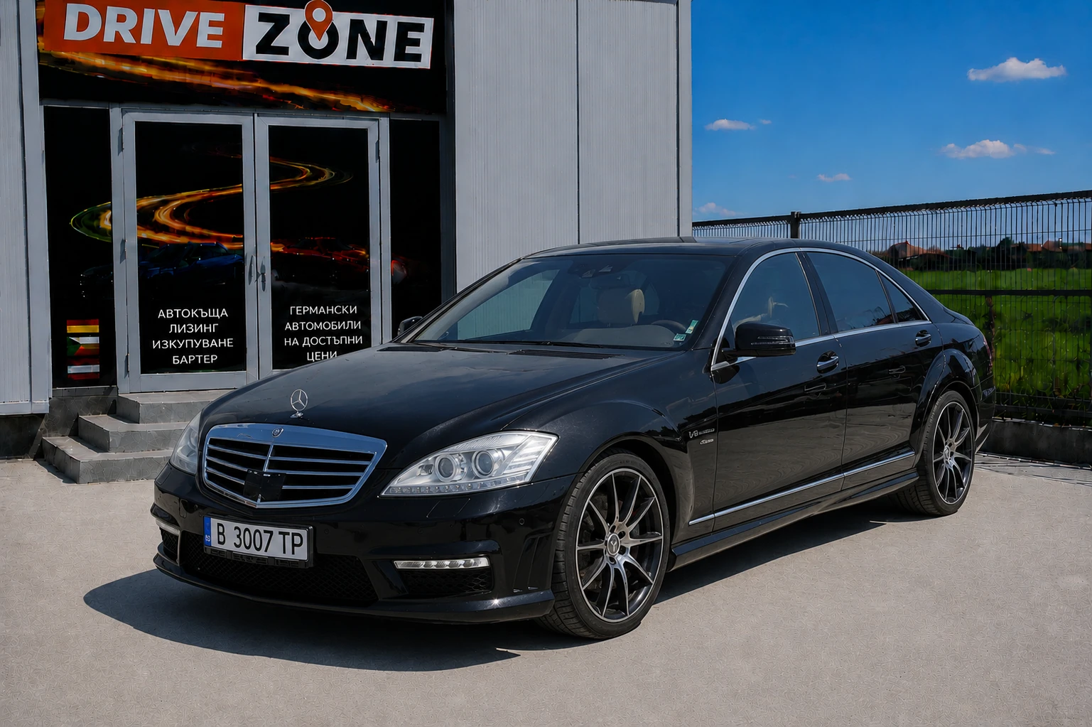 Mercedes-Benz S 500 AMG PACK